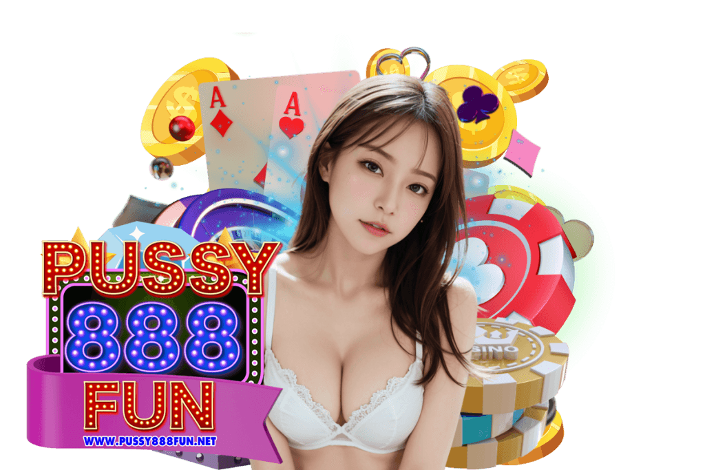 pussy888fun สล็อต